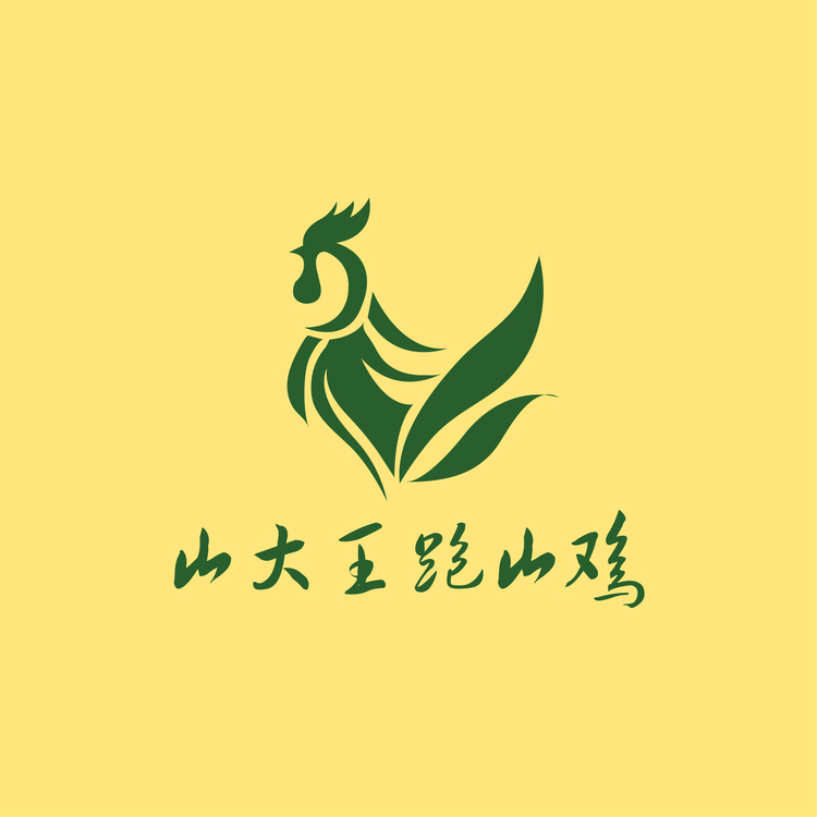 山大王logo