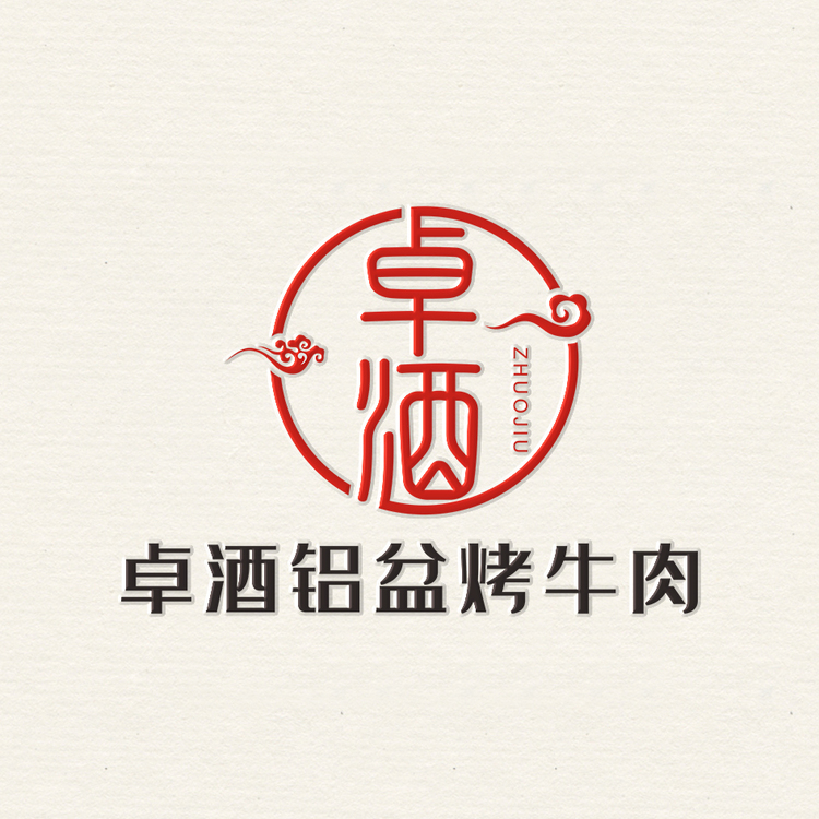 卓酒logo