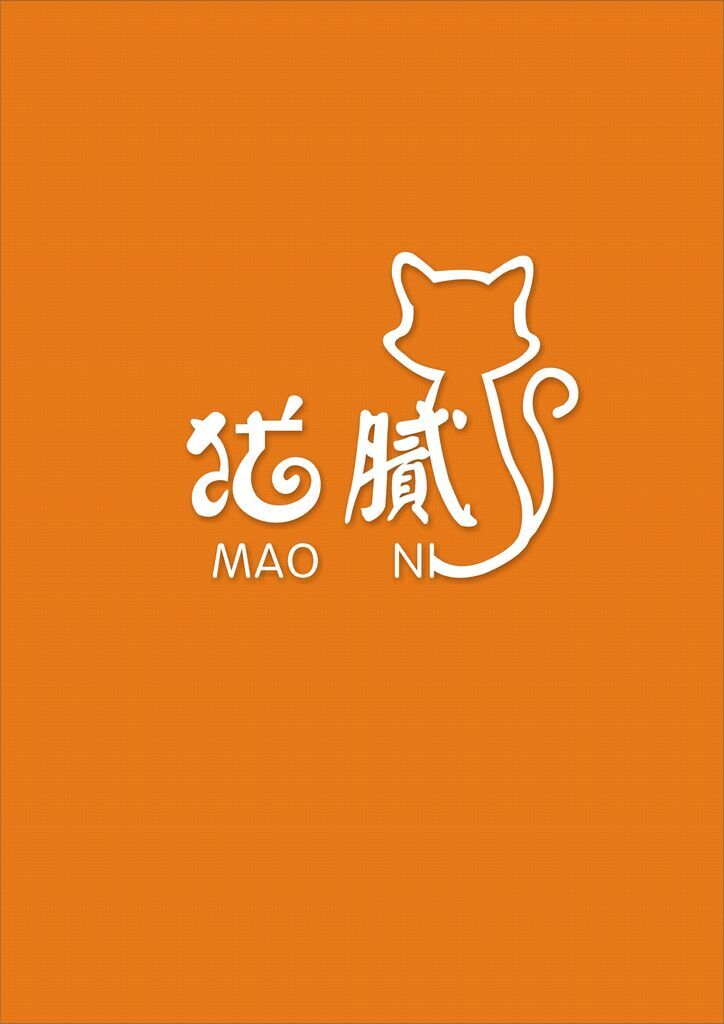 猫腻logo