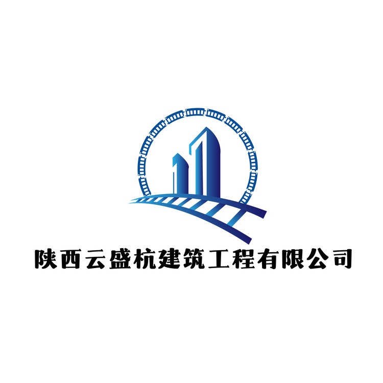 云盛杭建筑logo