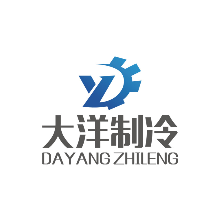 大洋制冷logo