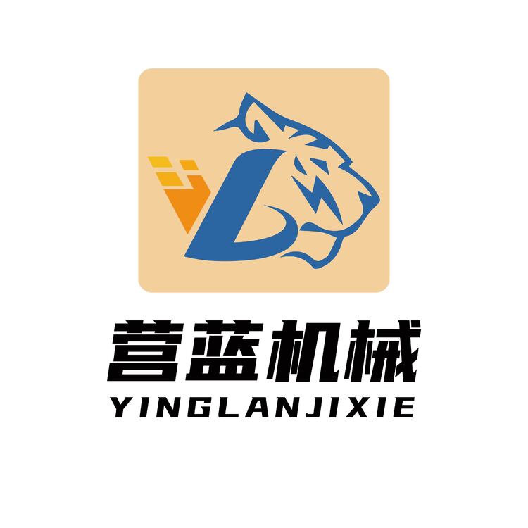 营蓝机械logo