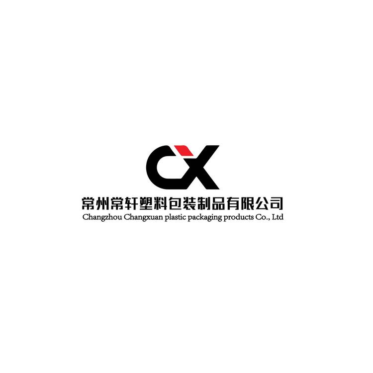 常州常轩塑料包装制品有限公司logo