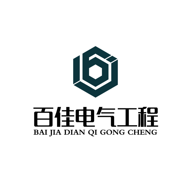 百佳工程logo