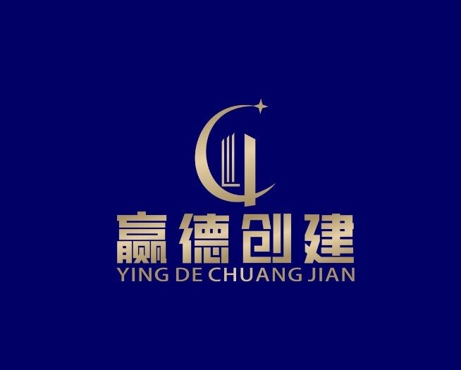 赢德创建logo