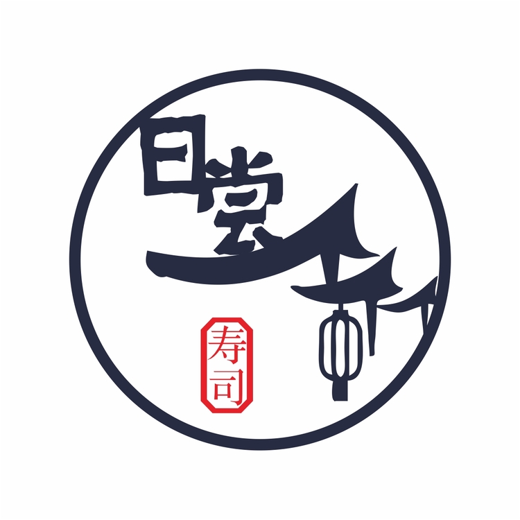 日尝寿司logo