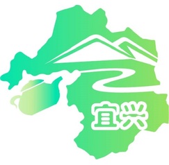 宜兴城市logo