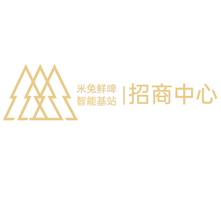 松树logo