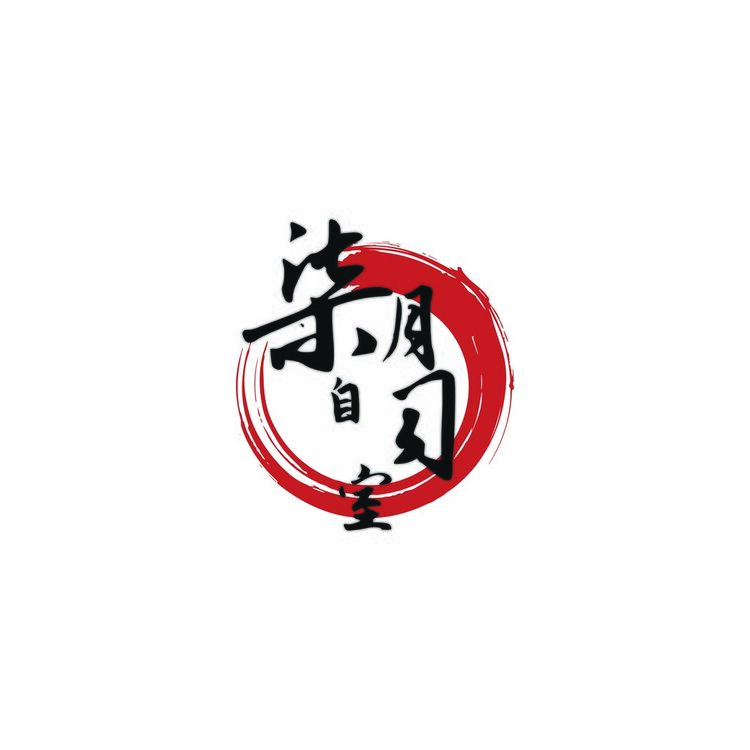 柒月自习室logo