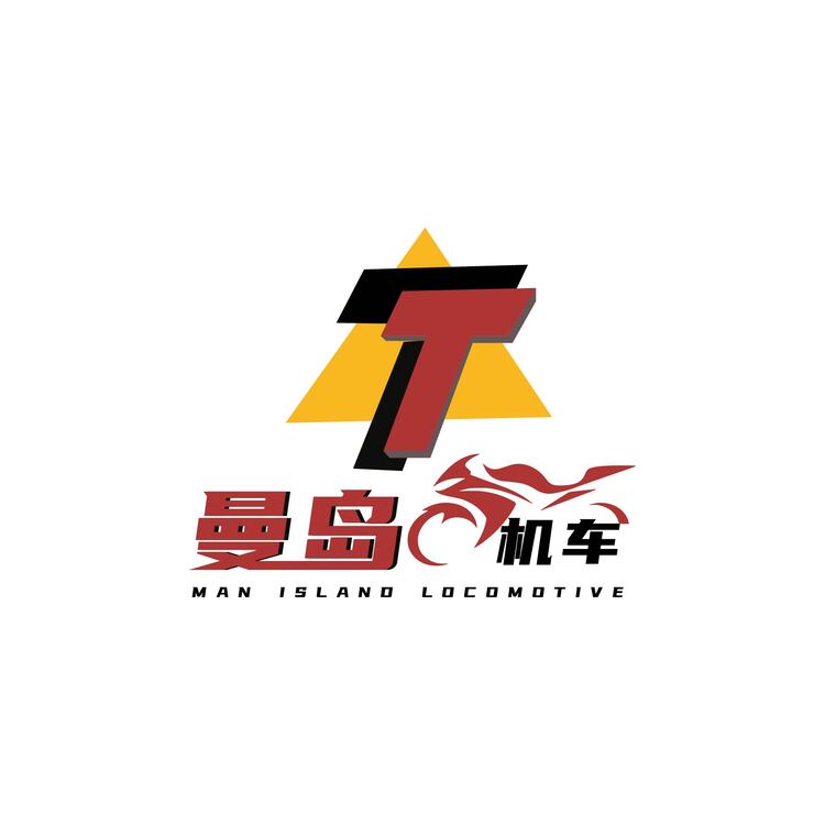 曼岛机车logo