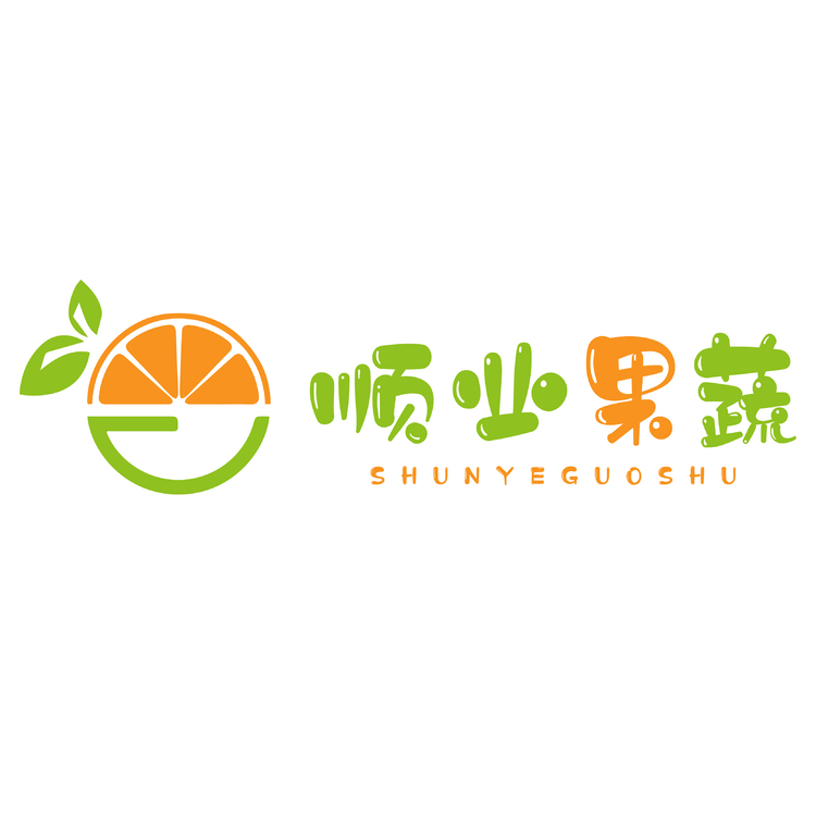 顺业果蔬logo