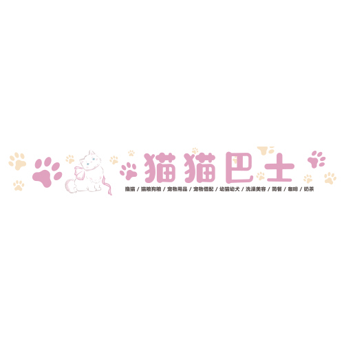 猫猫巴士logo