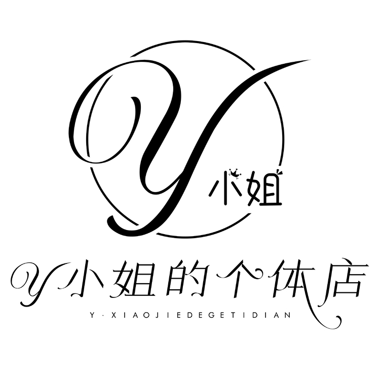 Y小姐的个体店logo