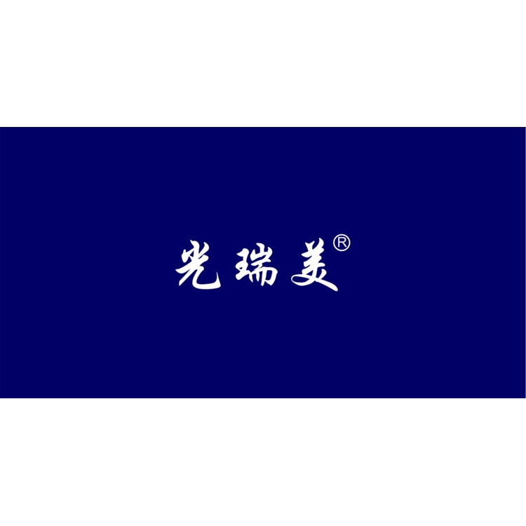 光瑞美logo