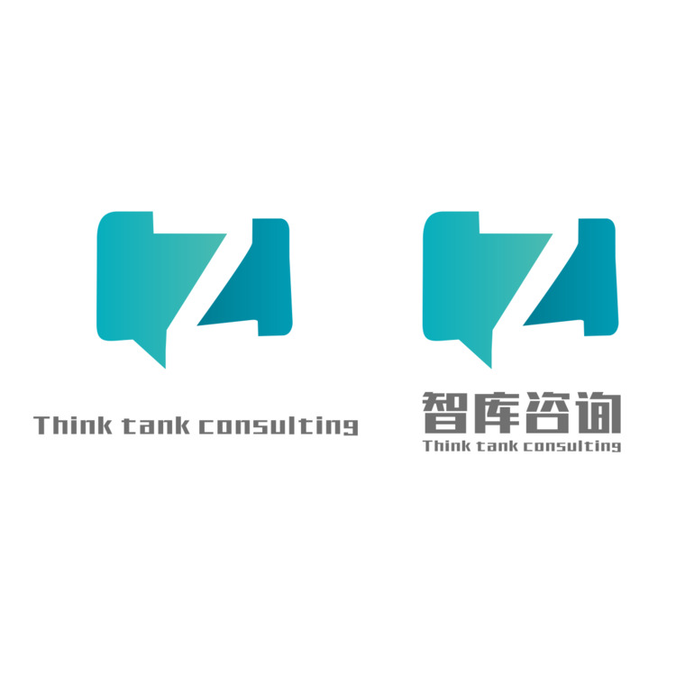 智库咨询logo