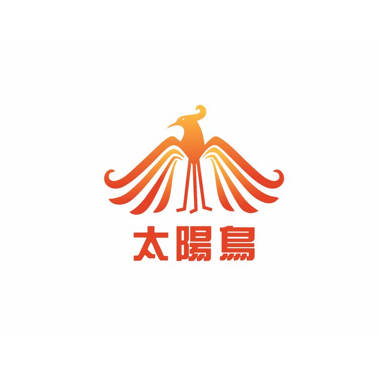 太阳鸟logo