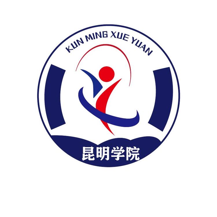 昆明学院logo