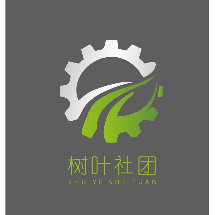 树叶社团logo