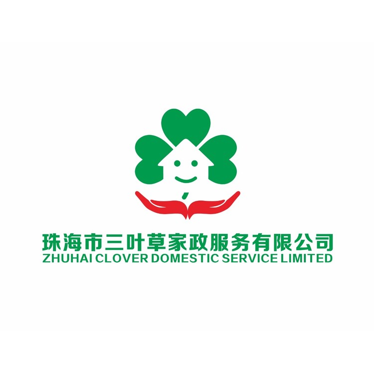 珠海三叶草家政服务有限公司logo