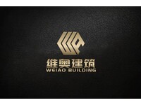 广东维奥建筑工程有限公司