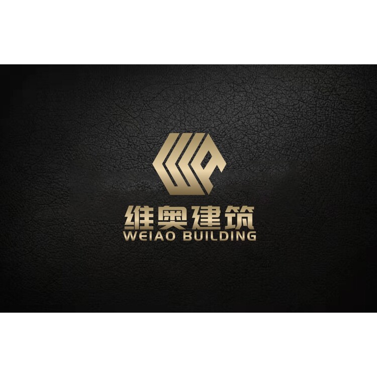 广东维奥建筑工程有限公司logo