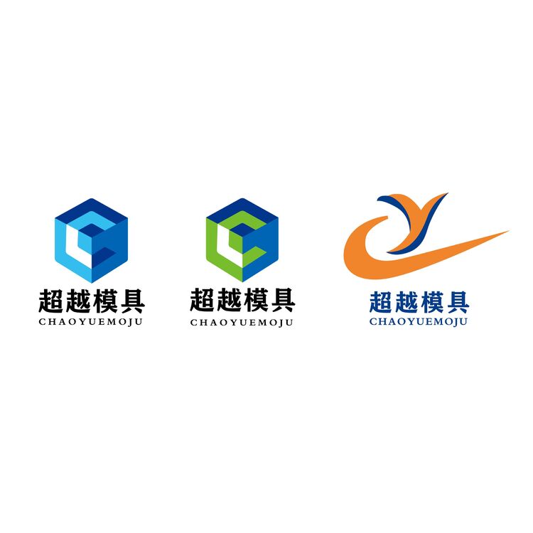 超越模具logo