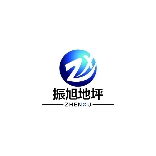 振旭工程logo