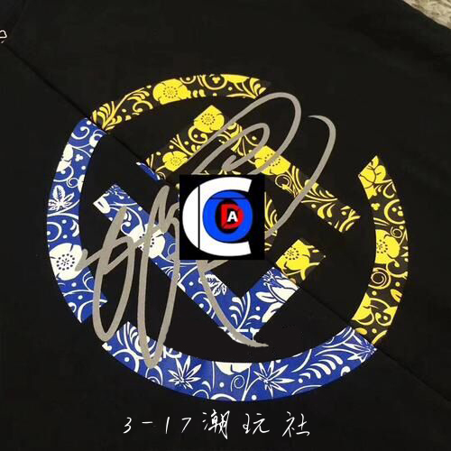 3-17潮玩社logo
