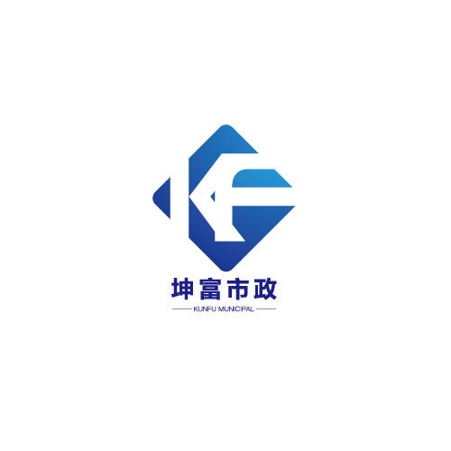 坤富市政logo