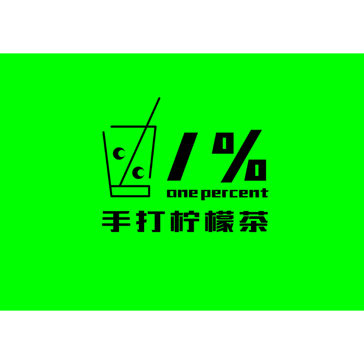 手打柠檬茶logo