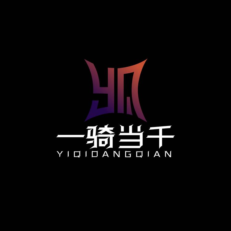 一骑当千logo