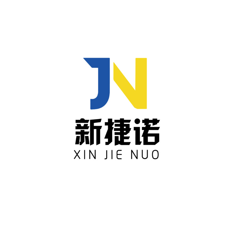 新捷诺logo