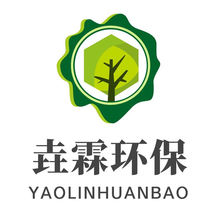 垚霖环保logo