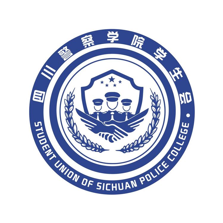 警察学院logo