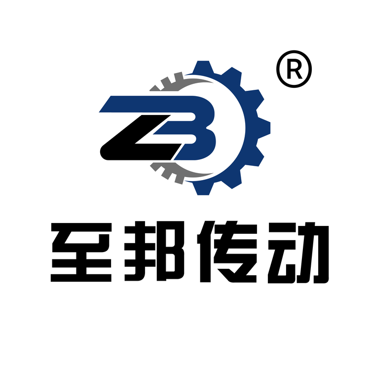 至邦传动logo