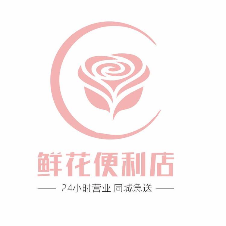 鲜花便利店logo