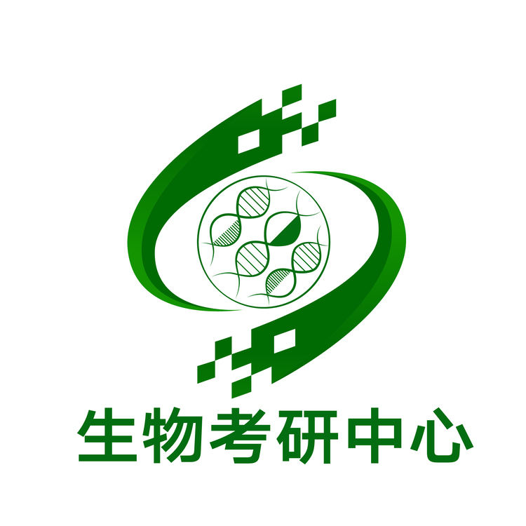 生物考研中心logo