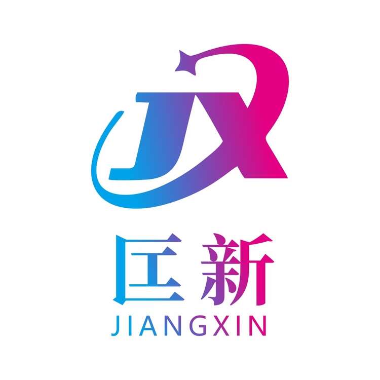 匞新logo