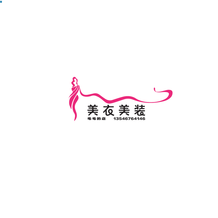 美衣美装logo