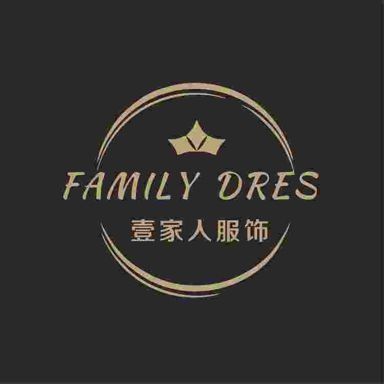 壹家人服饰logo