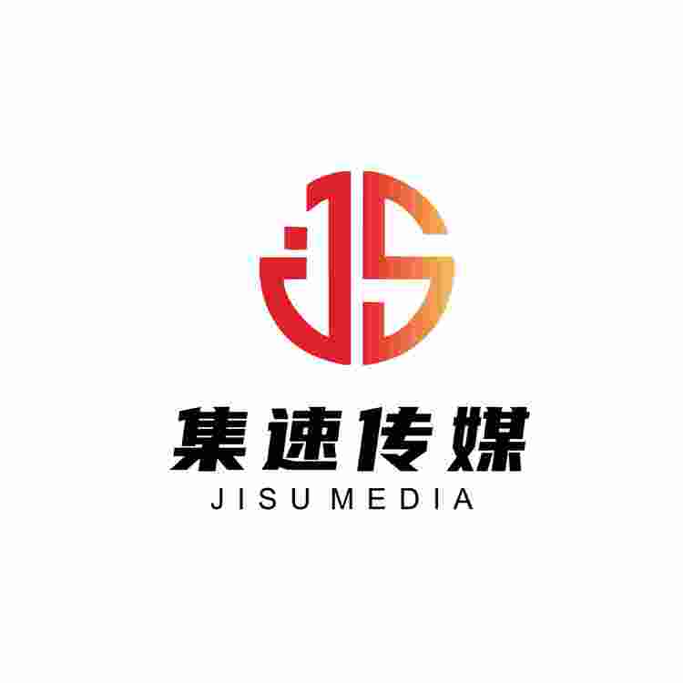 集速传媒logo