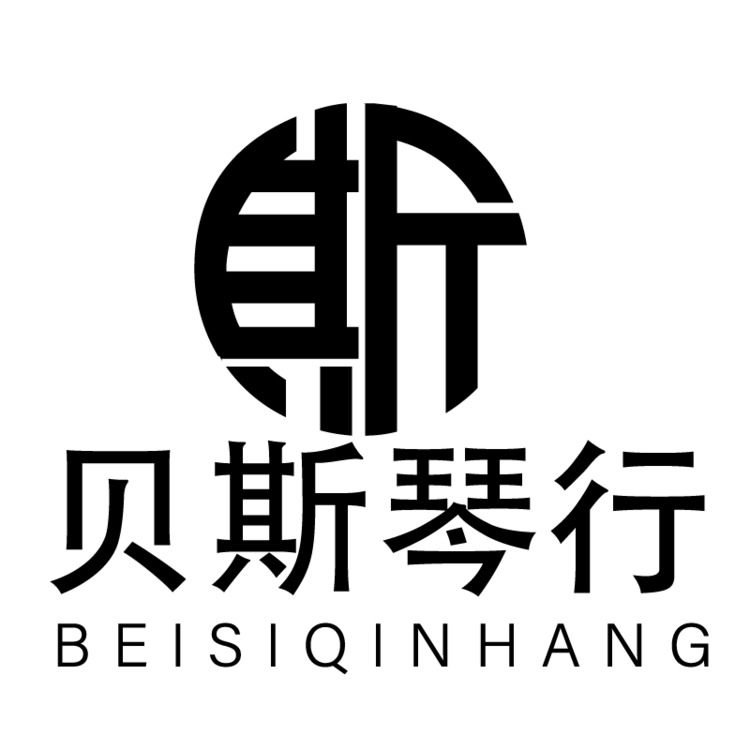 贝斯琴行logo