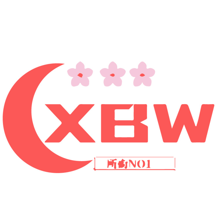 xbwlogo