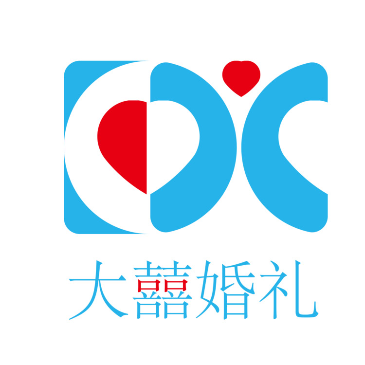 大喜婚礼logo