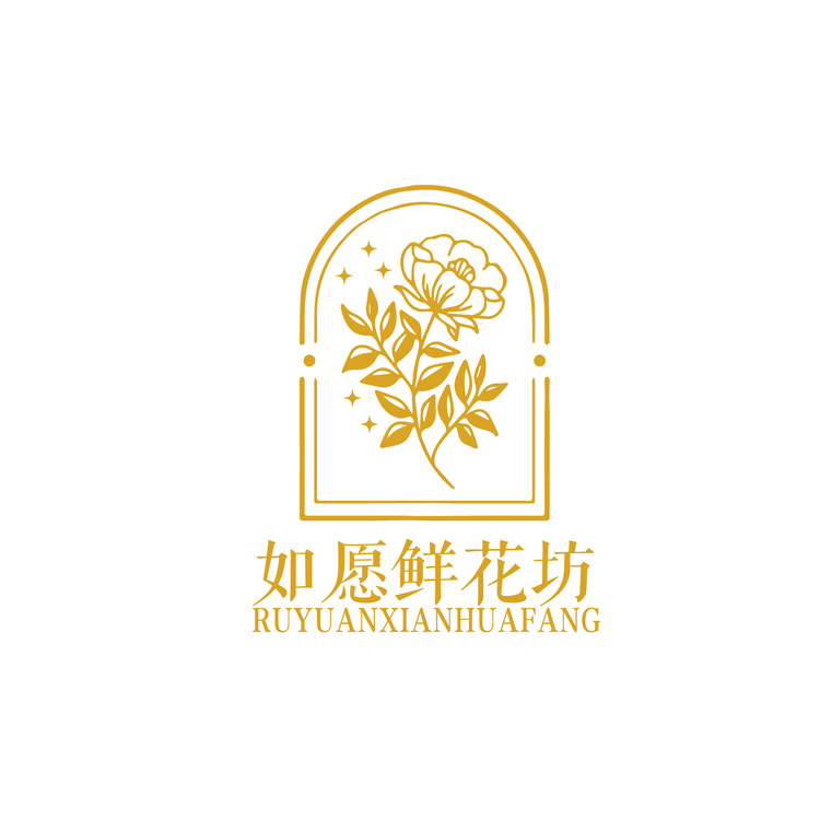 如愿鲜花坊logo