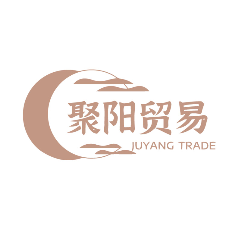 聚阳贸易logo