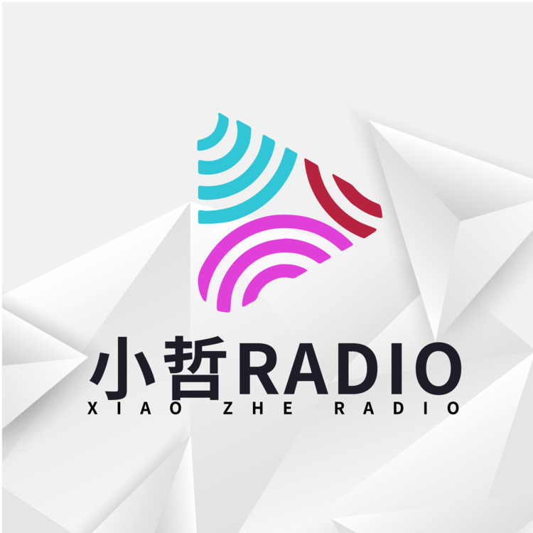 小哲RADIOlogo