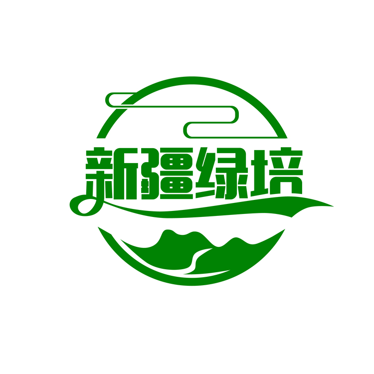 新疆绿培logo