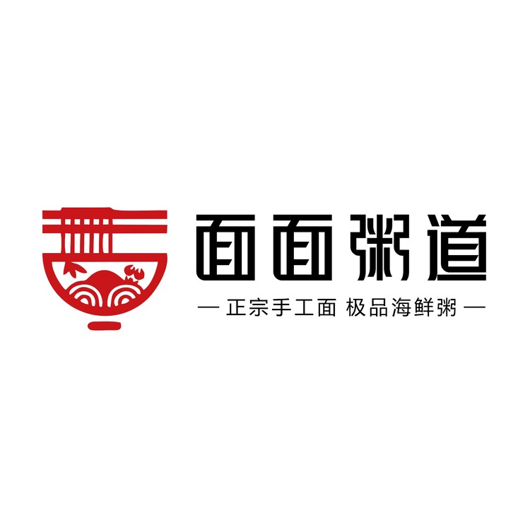 面面粥道logo