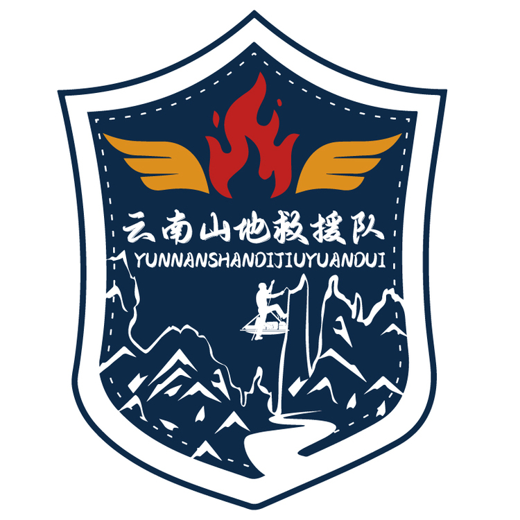 消防队logo